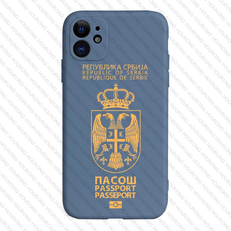 Serbia Passport Case 🇷🇸