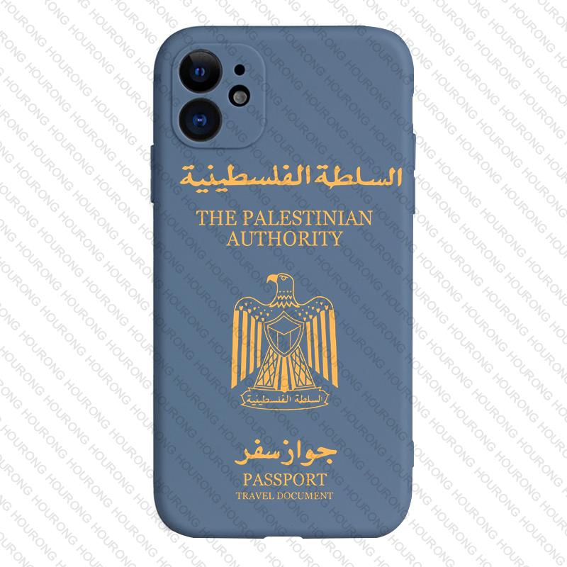 Palestine Passport Case 🇵🇸
