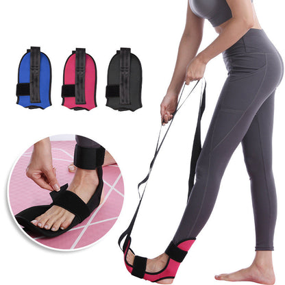 FlexBand