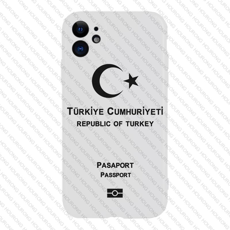 Turkey Passport Case 🇹🇷 