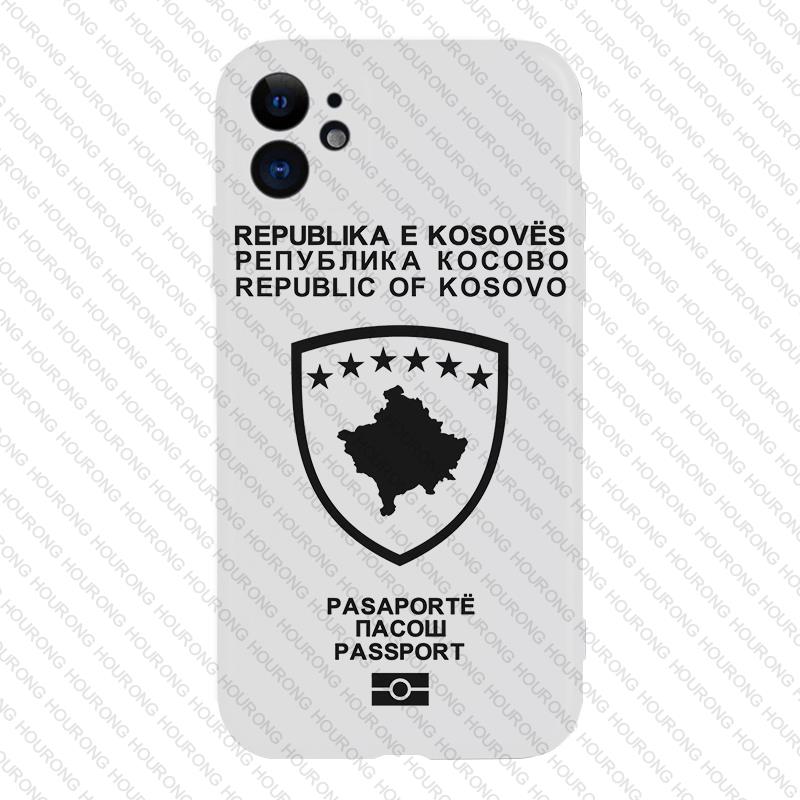 Kosovo Passport Case 🇽🇰