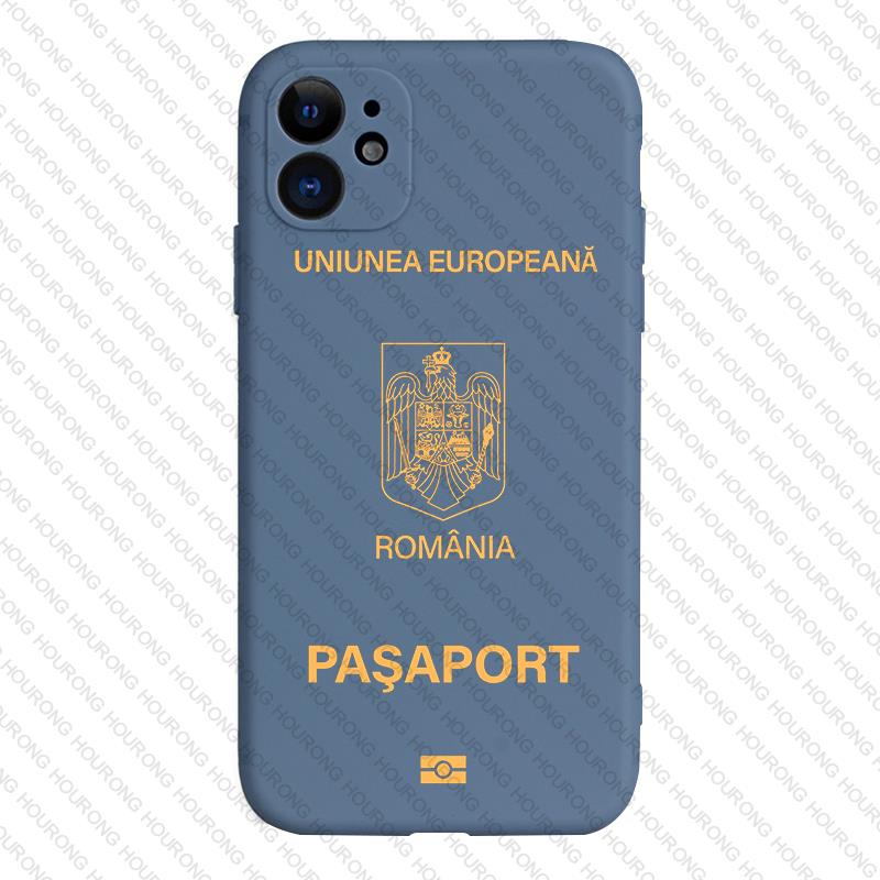 Romania Passport Case 🇷🇴
