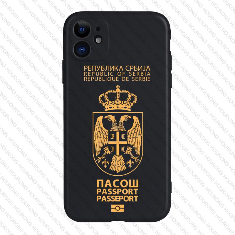 Serbia Passport Case 🇷🇸
