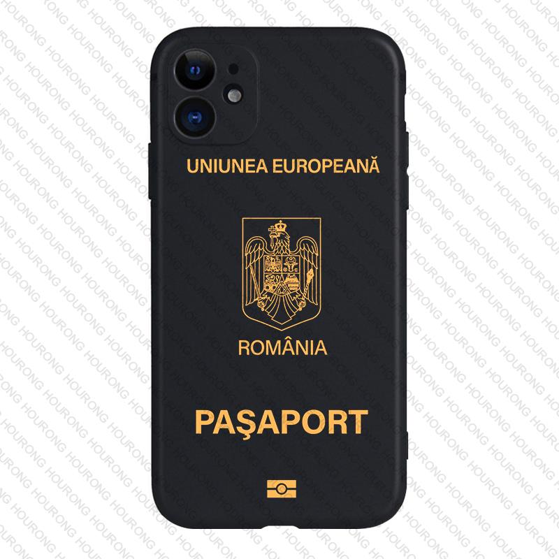 Romania Passport Case 🇷🇴