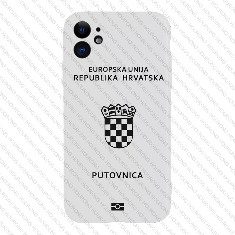 Croatia Passport Case 🇭🇷