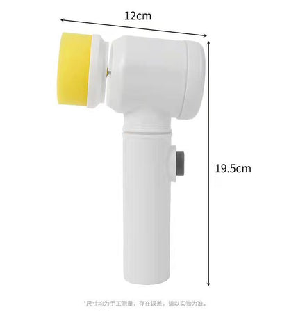 Electric Stain Removal Brush -USB 5-in-1