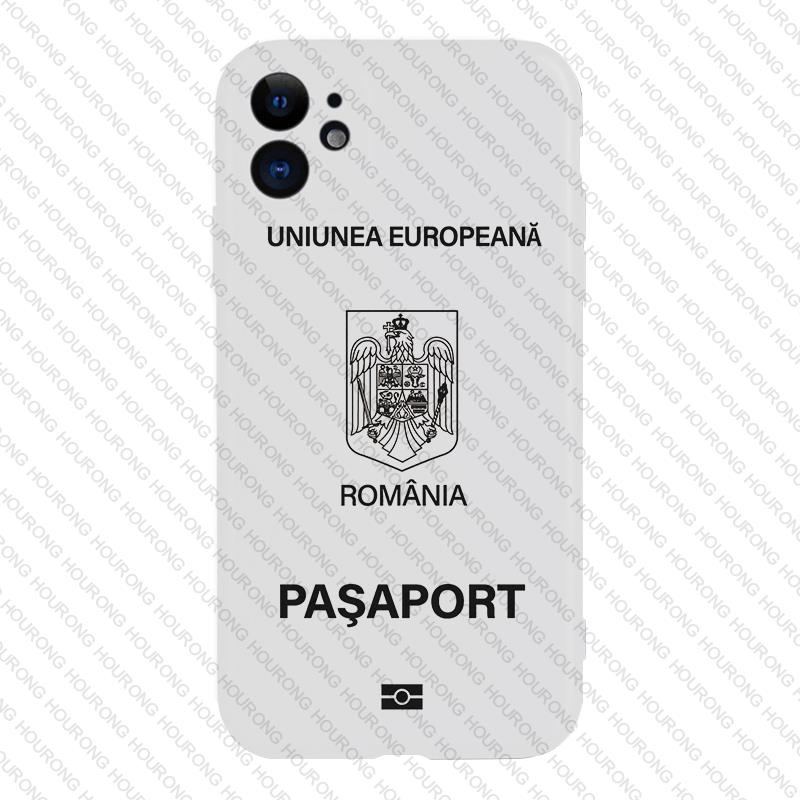 Romania Passport Case 🇷🇴